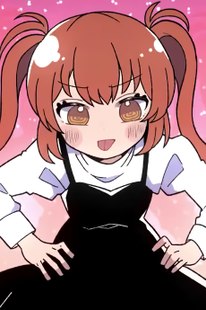 ベイビーあいへいちゅー