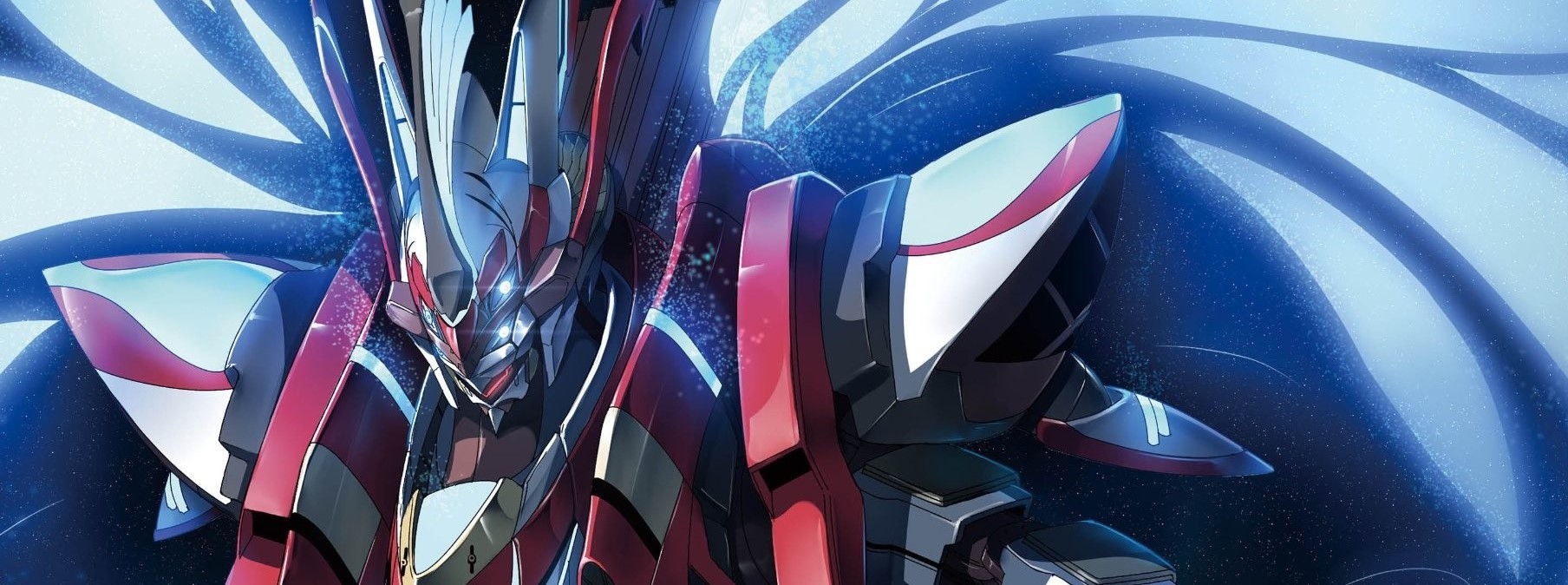 銀河機攻隊 マジェスティックプリンス