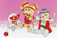 ピュンピュン丸