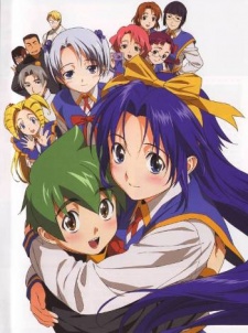 護くんに女神の祝福を！