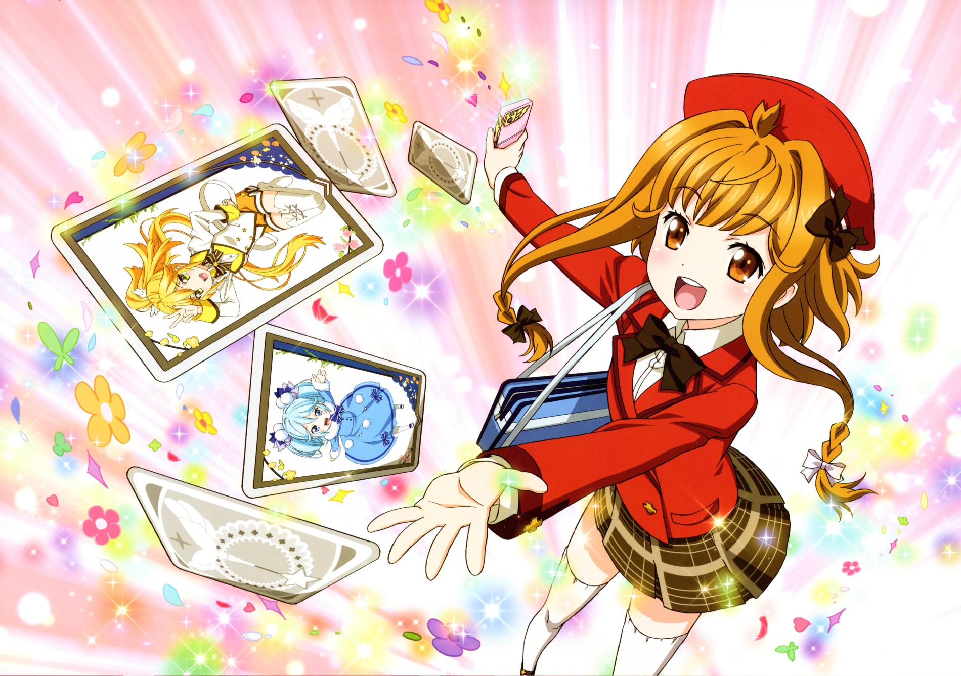 ファンタジスタドール