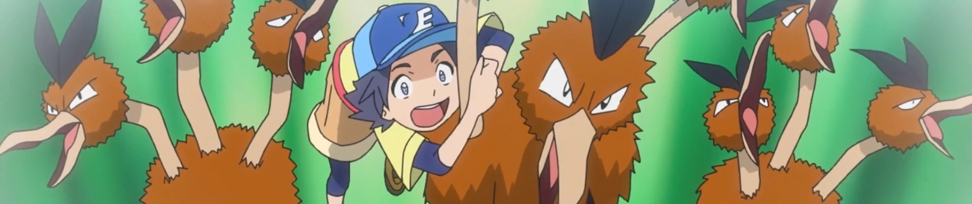 ポケットモンスター 遥かなる青い空