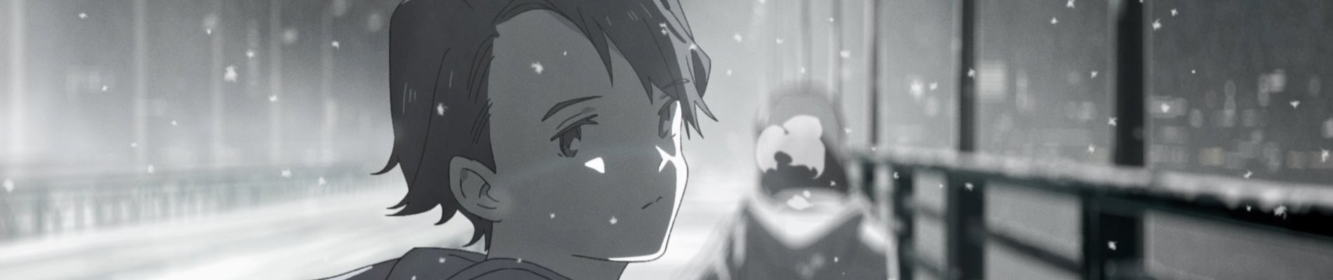 ふたり分の証明