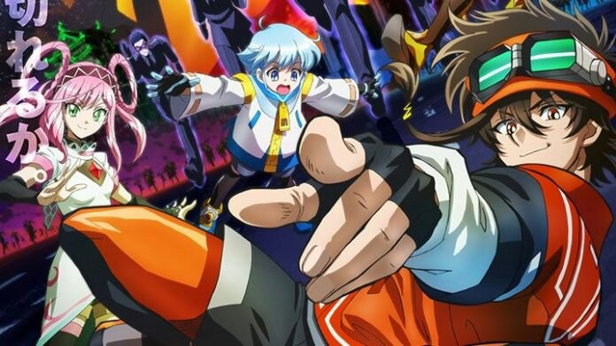 逃走中 グレートミッション