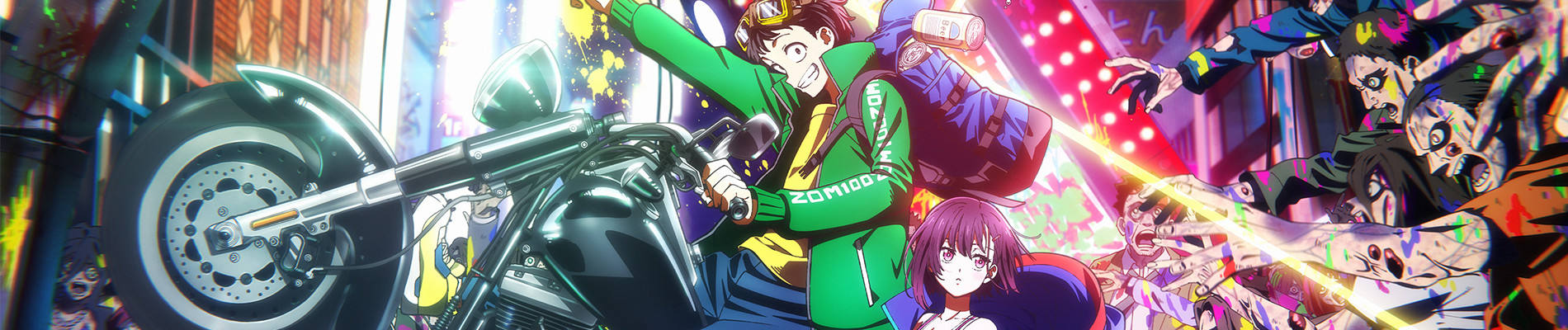 ゾン100～ゾンビになるまでにしたい100のこと～