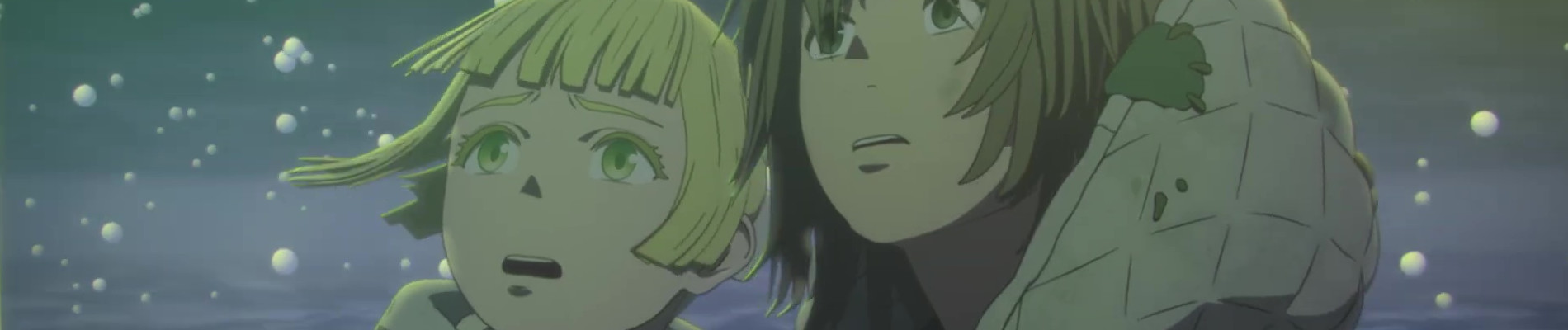 大雪海のカイナ ほしのけんじゃ