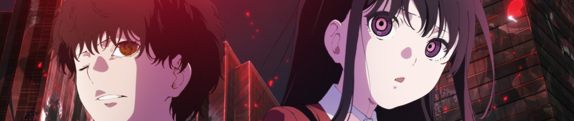 怪異と乙女と神隠し