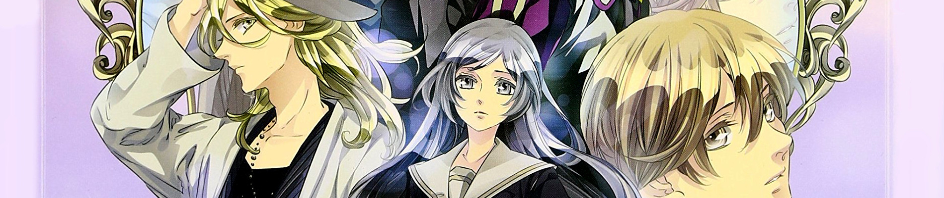 黒と金の開かない鍵。