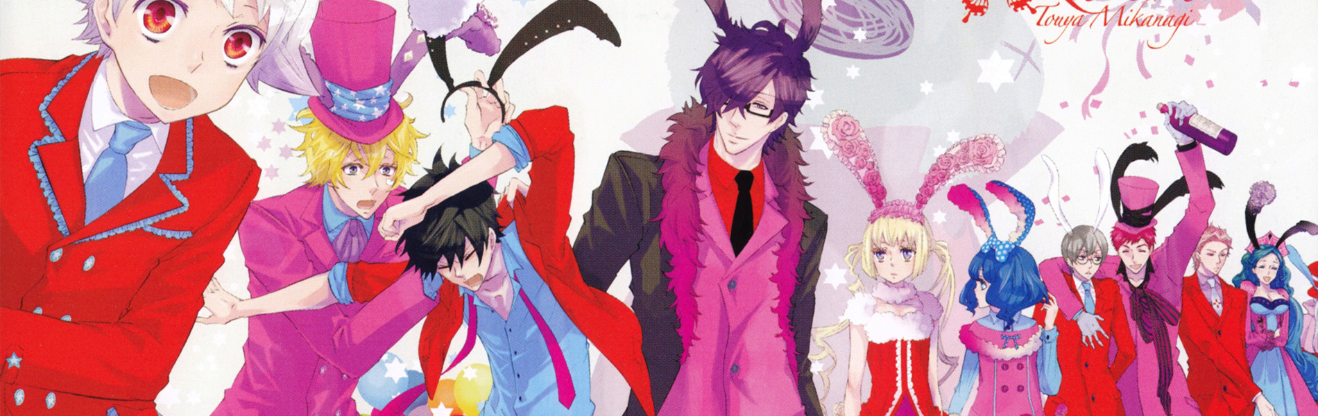 カーニヴァル (TV)