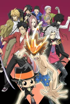 家庭教師ヒットマンREBORN!