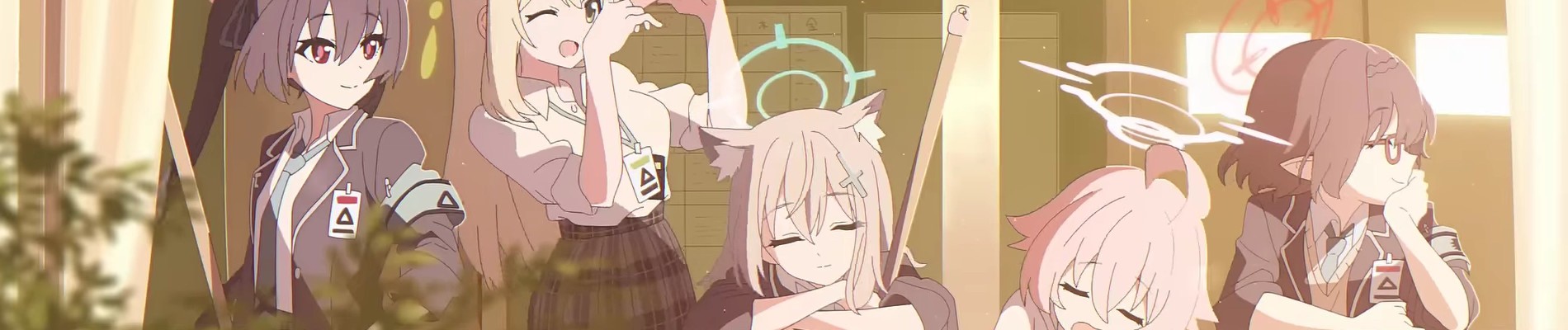 ブルーアーカイブ The Animation