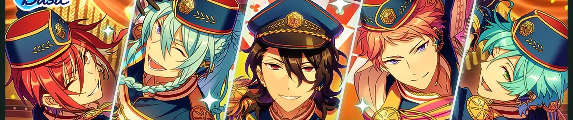 あんさんぶるスターズ！！ 追憶セレクション「エレメント」