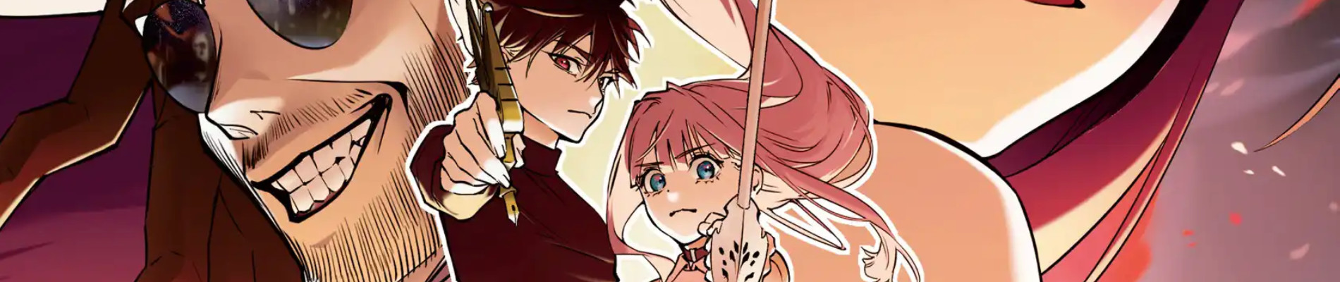 はめつのおうこく