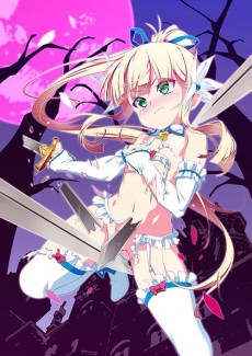 つるぺた守護騎士　エルフィナ堕ちる