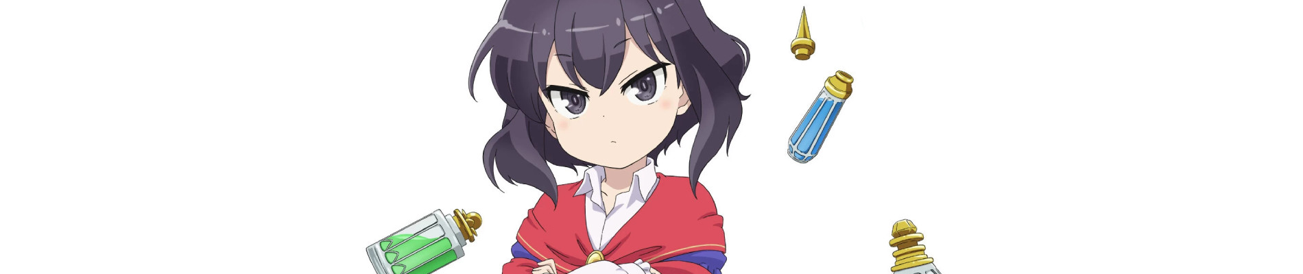 ポーション頼みで生き延びます！