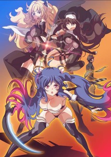 Nightmare×Deathscythe～叛逆のレゾナンス～