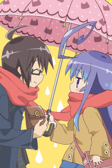 あっちこっち 第13話(未放送)「PLACE=PRINCESS」