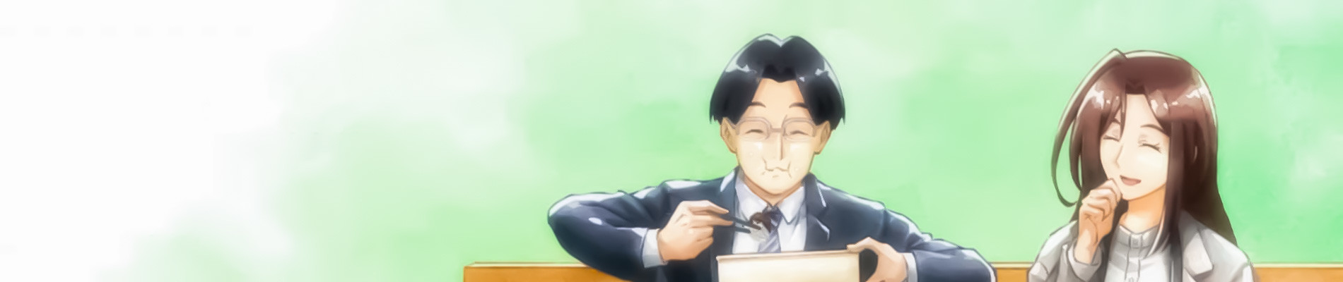 妻、小学生になる。