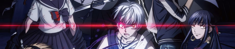 デッドマウント・デスプレイ 第2クール