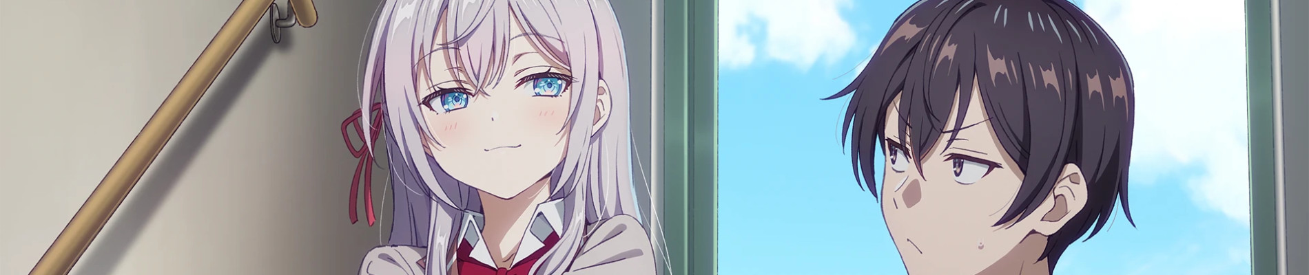 時々ボソッとロシア語でデレる隣のアーリャさん