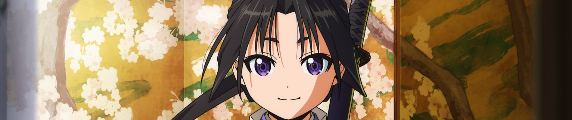 逃げ上手の若君