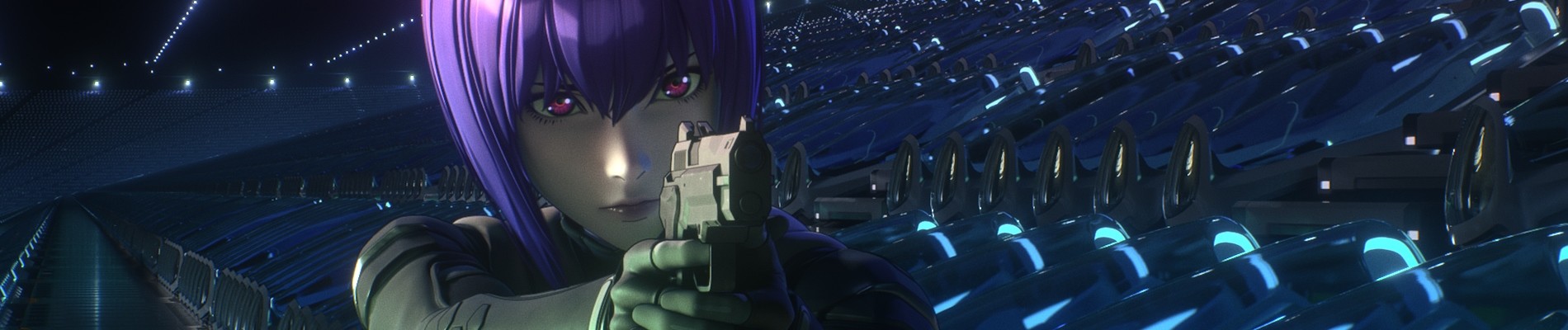 攻殻機動隊 SAC_2045 最後の人間