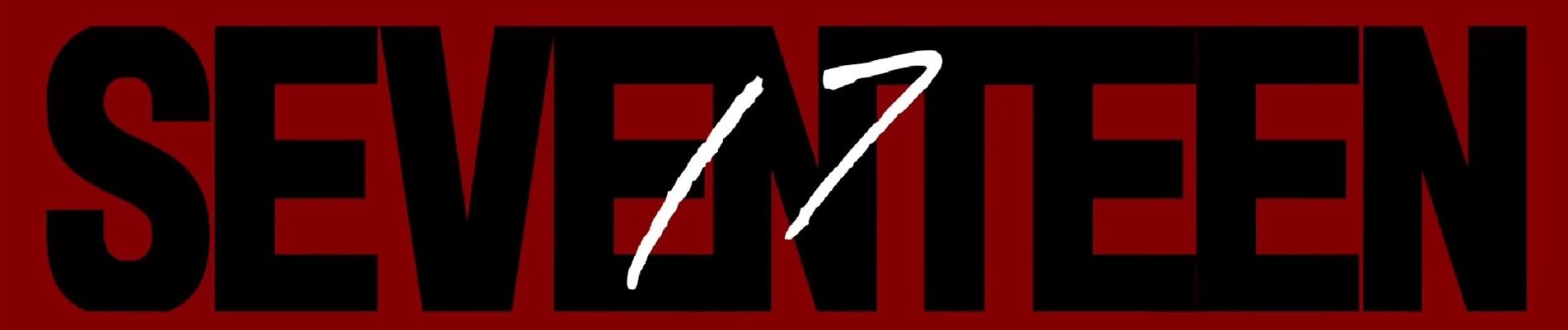 セブンティーン