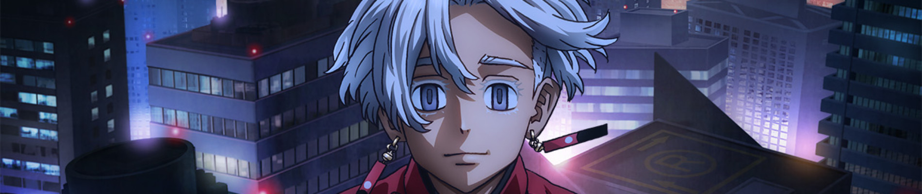 東京リベンジャーズ 天竺編