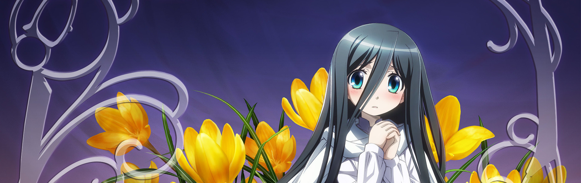 断裁分離のクライムエッジ