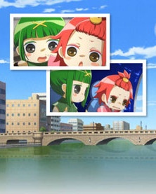 古町と団五郎 〜ラグーンストーンを探せ！〜