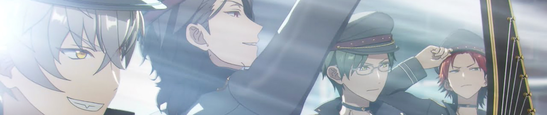 あんさんぶるスターズ！！追憶セレクション「クロスロード」