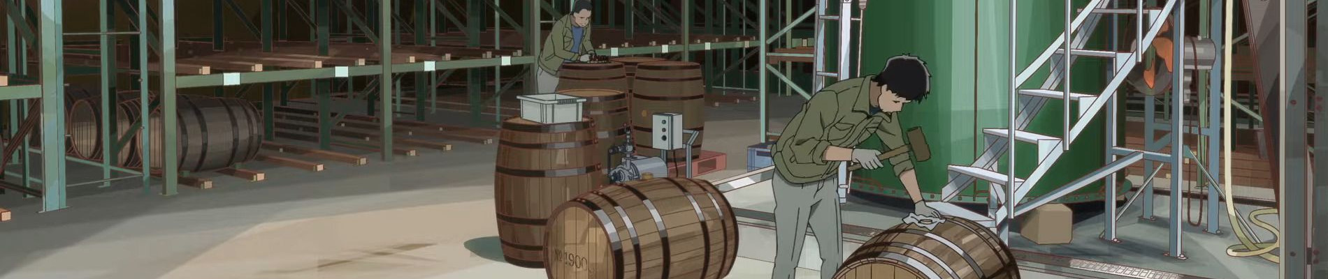 駒田蒸留所へようこそ