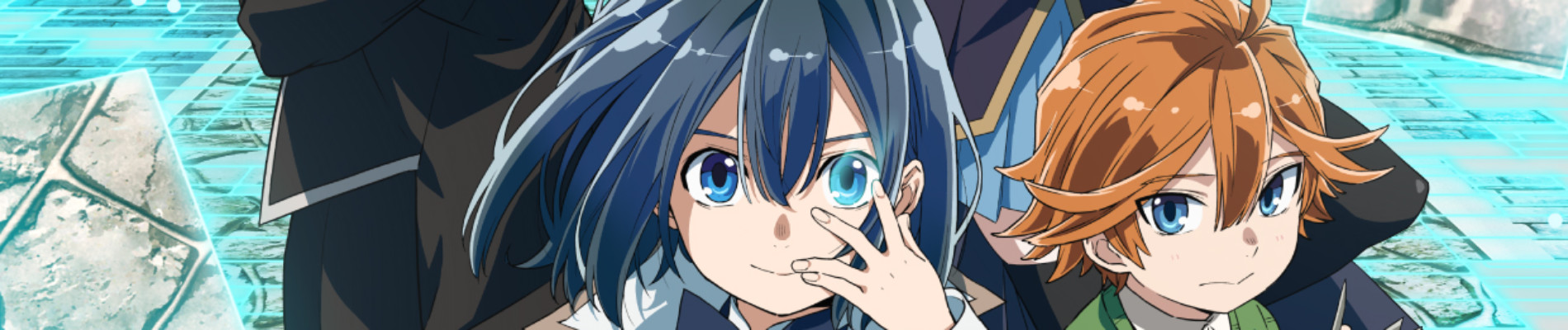 転生貴族、鑑定スキルで成り上がる