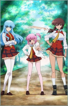 アイドル候補生