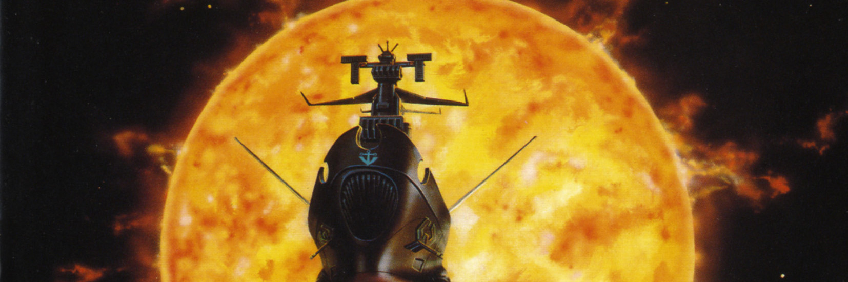 宇宙戦艦ヤマトIII