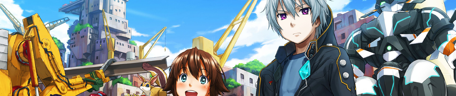 翠星のガルガンティア