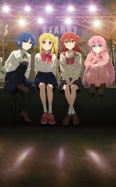 ぼっち・ざ・ろっく！Re: