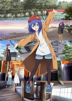 ざつ旅-That's Journey-