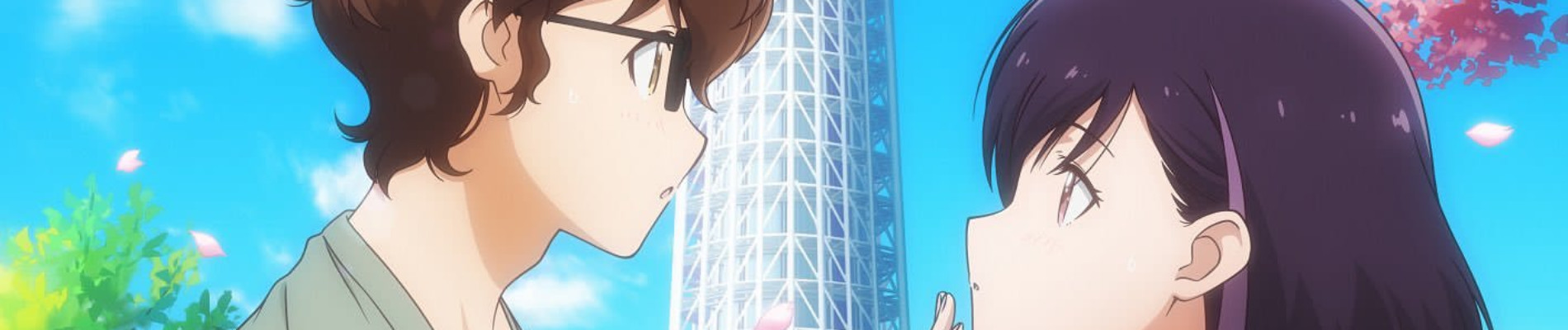 結婚するって、本当ですか