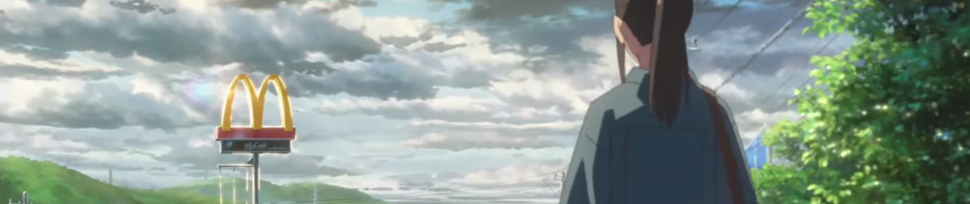 ビッグマック®と、すすめ！