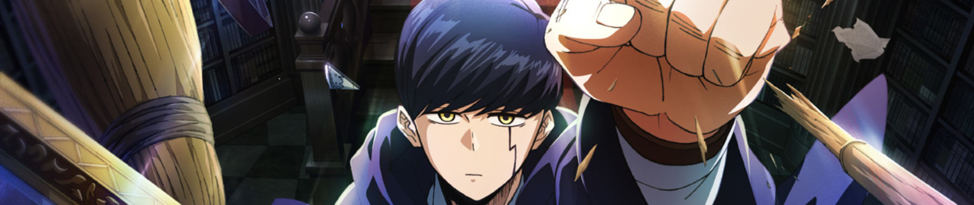 マッシュル-MASHLE- 神覚者候補選抜試験編