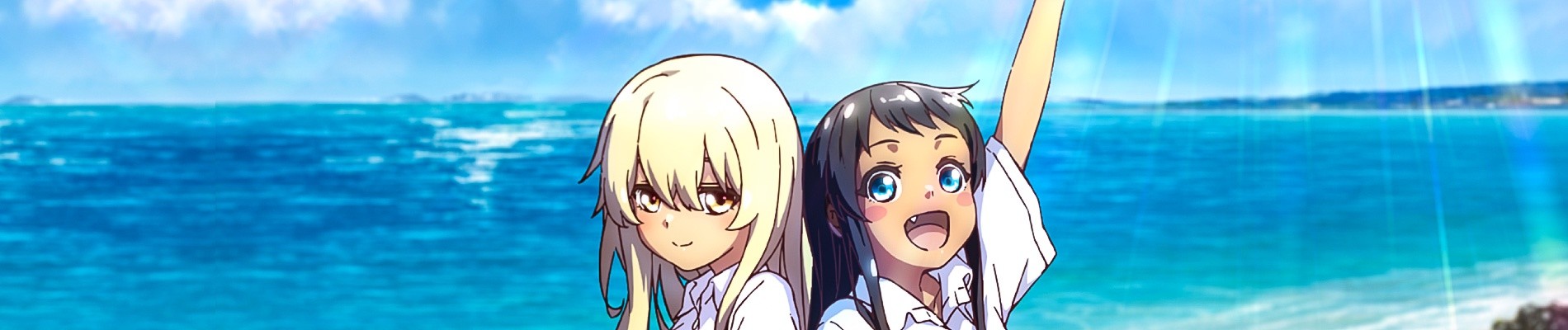 沖縄で好きになった子が方言すぎてツラすぎる