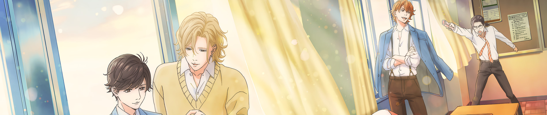 黄昏アウトフォーカス