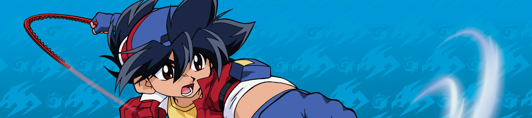 爆転シュート　ベイブレードＧレボリューション