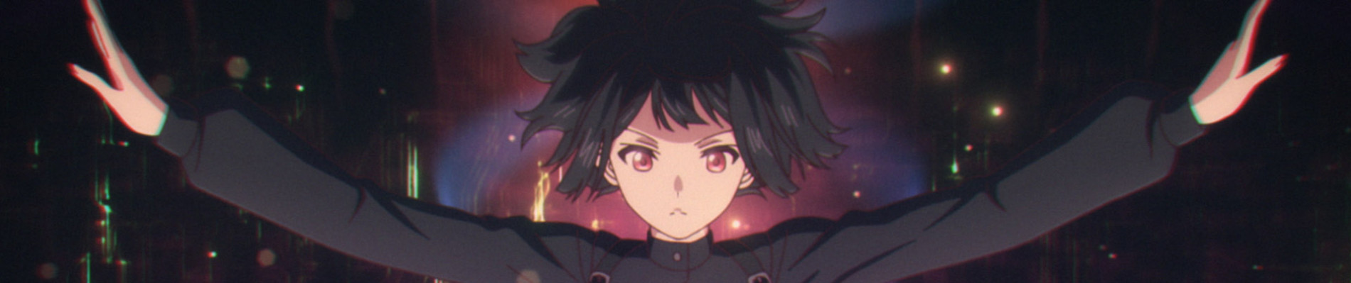 ユア・フォルマ