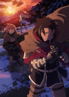 勇者刑に処す　懲罰勇者9004隊刑務記録