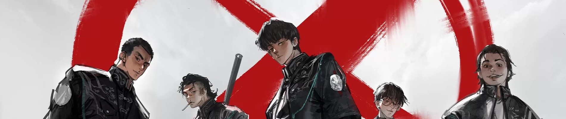 斩神之凡尘神域