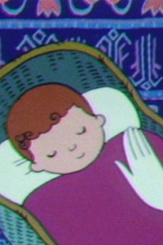 ペルシャの子守歌～わたしの花～