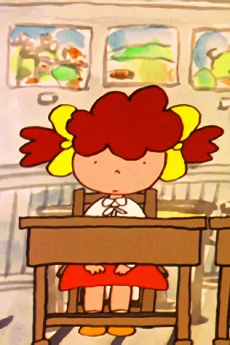 シャッキシャキの転校生