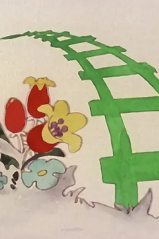 線路はつづくよどこまでも